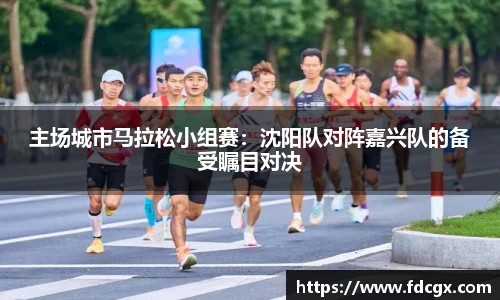 易游体育官方网站