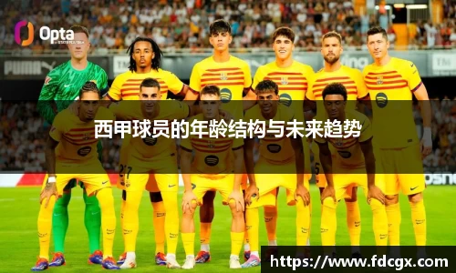 易游体育平台